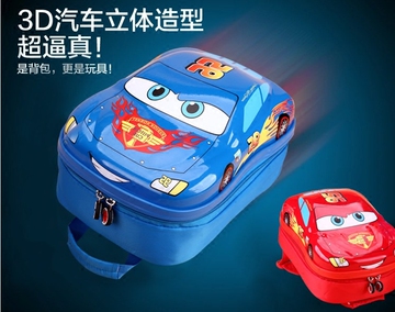 新款男童3D立体汽车幼儿园书包大班中班小班可爱宝宝2-5岁双肩包