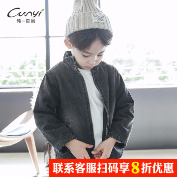 男童牛仔夹克衫韩国童装冬装儿童黑色开衫外套中小童宝宝拉链衫