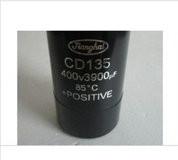 CD135 3900UF 400V 螺丝脚铝电解电容 3900MFD 450VDC 变频器电容