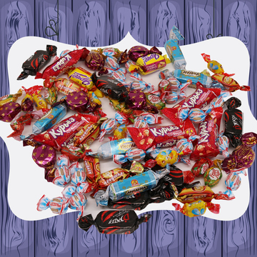 俄罗斯代购进口食品糖果正宗巧克力酥糖节日喜糖婚庆批发散装500g