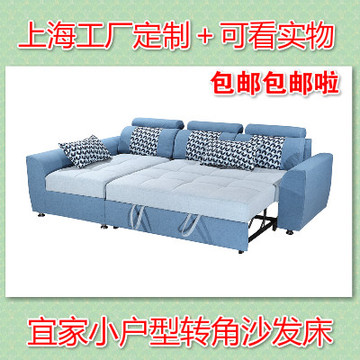 小户型宜家多功能沙发床储物可拆洗折叠抽拉软体整装转角沙发床