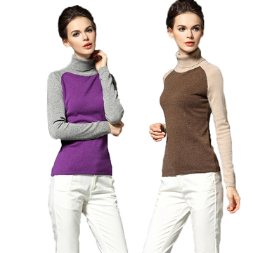 2015冬季新款欧美时尚撞色26支双股羊绒衫纯羊绒打底衫高领羊绒衫