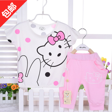 宝宝夏季女童0小童2-3岁韩版KT猫1小女孩纯棉短袖两件套儿童套装