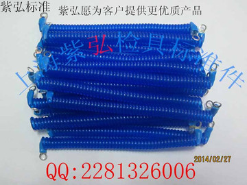 上海紫弘检具标准件  上海紫弘透明带钢丝弹簧绳 检测销弹簧挂绳