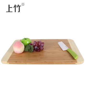 上竹 厨房案板大号和面擀面板水饺子揉面板 切菜板非实木抗菌砧板