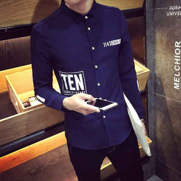 2016春装新款男士薄款长袖衬衫韩版修身字母男式衬衣时尚数字男装