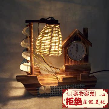 创意木质台灯家居灯具复古帆船带闹钟台灯木制卧室床头装饰工艺灯