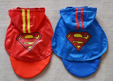 超人两件套 背心+披风 宠物搞怪服装 变身装 狗衣服 宠物衣服