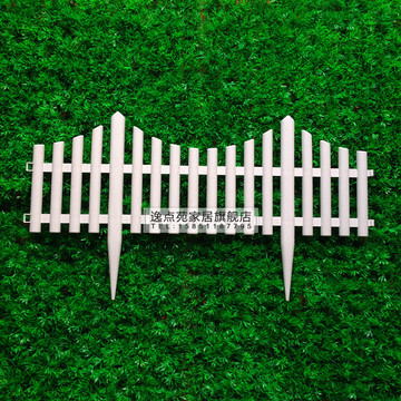 白色塑料栅栏地插式花园护栏篱笆 菜园围栏圣诞树装饰围栏栅栏