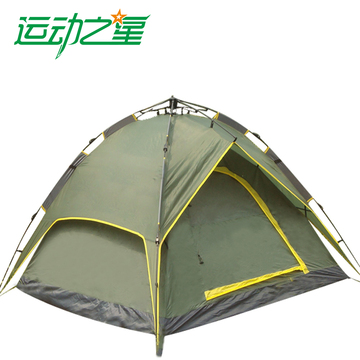 自动帐篷户外双人双层特价露营速开防雨3-4人野营郊游帐篷一居室