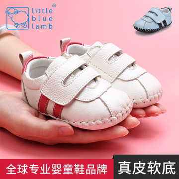 小蓝羊童鞋春秋男女童婴幼儿鞋子软底真皮机能宝宝学步鞋0-1-2岁