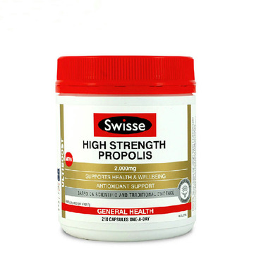 澳洲现货Swisse蜂胶Propolis 蜂胶胶囊美容 2000mg 210粒
