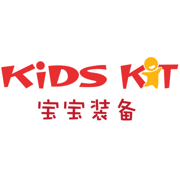 KidsKit宝宝装备