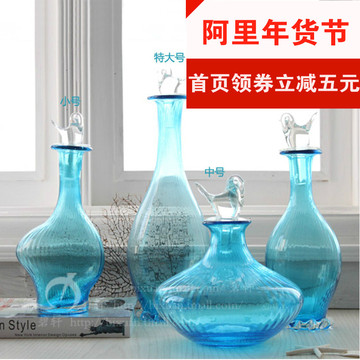 碧轩 创意客厅桌面简约蓝色玻璃装饰瓶花器花瓶时尚现代家用品