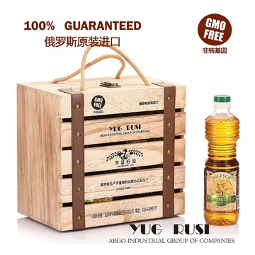 YugRusi荠蓝籽油 原装进口食用油 礼盒 非转基因  包邮