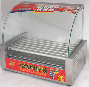 消闲小吃食品创业设备10管烤肠机 热狗机 香肠机