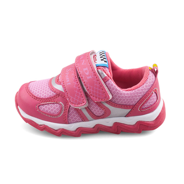 阿曼迪童鞋春季男童网布鞋 儿童运动鞋跑步鞋旅游鞋4-5-6岁女童鞋