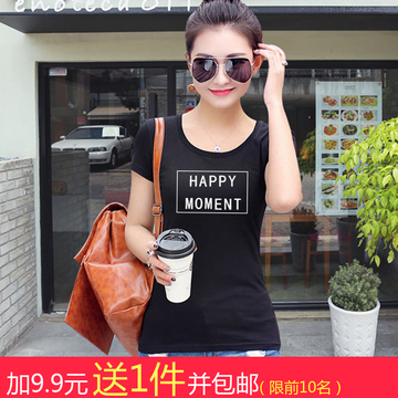 夏季女装潮流韩版韩版上衣字母印花圆领短袖纯棉T恤黑色红色