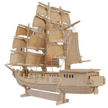 儿童益智玩具diy拼装模型木制3D立体拼图拼板积木精品西洋帆船