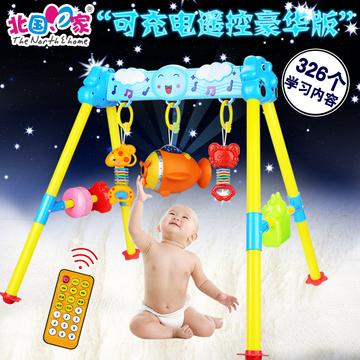 婴儿玩具3-12个月健身架 宝宝0-1岁新生婴幼儿音乐遥控投影健身器