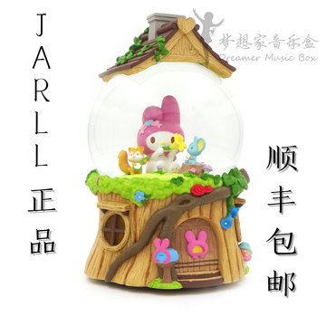 JARLL 赞尔 KT 40周年限量版 美乐蒂 米菲 带夜灯 音乐盒 水晶球