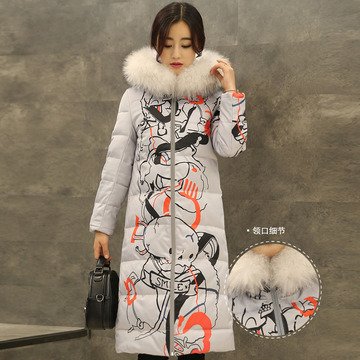 韩国长款女式棉服2015新款韩版图案时尚中长款棉衣加厚大毛领棉袄