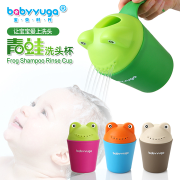 青蛙款婴儿花洒浴勺水勺 宝宝洗澡沐浴儿童洗头杯洗发杯戏水水瓢