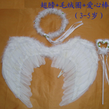 六一儿童节表演演出 花童装扮 天使翅膀 羽毛翅膀三件套 中 小号