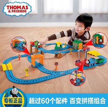 美泰男孩托马斯电动轨道车小火车头套装 儿童礼物有轨玩具汽车
