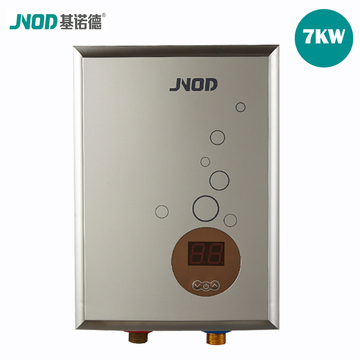 JNOD/基诺德 XFJ70FMN即热式电热水器即开即热家用热水器安全耐用