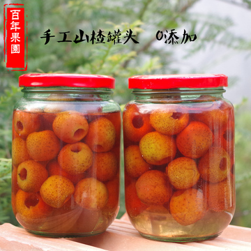 纯手工制作糖水水果黄桃山楂罐头 0添加 营养美味 两件包邮