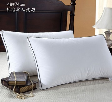 羽丝绒枕头枕芯一对酒店超柔可水洗防螨抗菌单人护颈椎枕头芯特价
