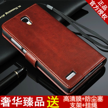 红米note手机壳增强版5.5/5.7寸4G真皮红米2保护套小米4翻盖皮套5