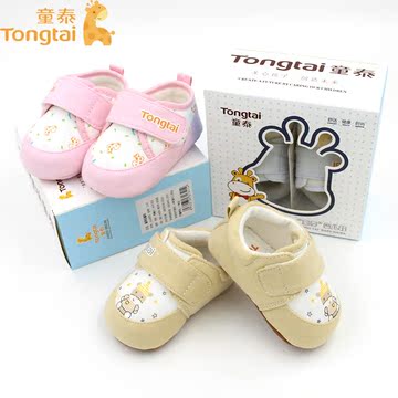 童泰宝宝学步鞋防滑软底婴儿鞋子0-12个月男女宝宝婴幼儿布鞋秋冬