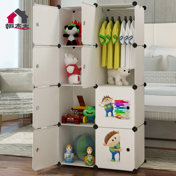 简易组装儿童衣柜宝宝婴儿小孩玩具收纳储物衣服柜子组合衣橱包邮