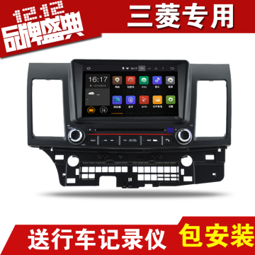 三菱翼神/劲炫专用车载DVD导航仪一体机安卓高清电容屏智能车机