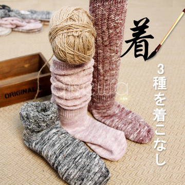 日系堆堆袜子日本点子纱 全棉复古粗线森系民族风简约中筒短靴袜