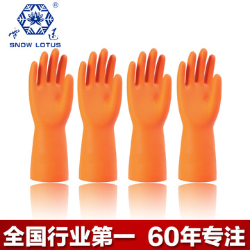 厂家雪莲牌橡胶手套加厚喷绒保暖耐酸碱工业手套0.7mm厚320mm长