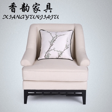 新中式实木布艺单人休闲沙发椅酒店会所现代实木洽谈椅子家具组合