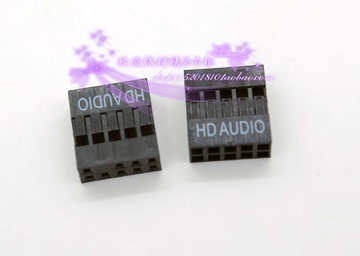杜邦2.54 2*5P 10P堵孔 印字HD AUDIO 音频胶壳