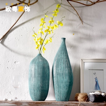 北欧仿古现代简约陶瓷插花花瓶 创意客厅干花花器 欧式家居装饰品