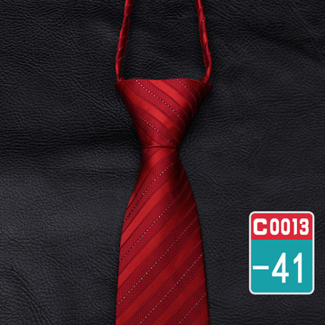 仅景高端正品免打领带箭头宽度7厘米真丝韩版时尚红色领带男包邮