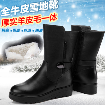 冬季真皮女靴加厚纯羊毛中筒靴松糕厚底雪地靴保暖妈妈棉靴皮靴子