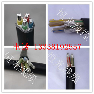 电线铝芯低压电力电缆 VLV 4*35平方 4芯35平方电缆 三相四线