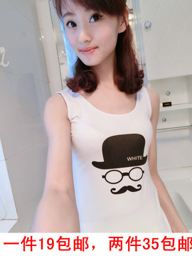 包邮 2015夏季韩版女背心百搭多款字母印花弹力修身AA中长款T恤