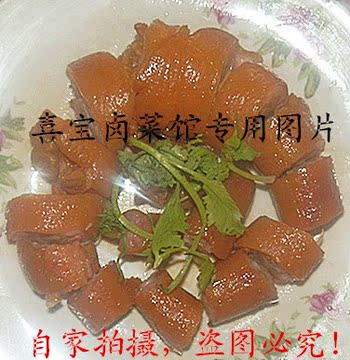 江苏泰州兴化土特产熏烧猪尾巴卤味熟食真空包装