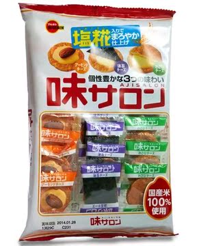 促销特价 日本进口 布尔本BOURBON三色芝士米饼 进口杏仁米饼