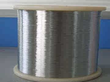 不锈钢线304单股钢丝 硬钢丝弹簧线 软线细线0.1 0.2 0.3 0.4 0.5