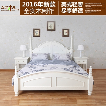 美式床全实木乡村白色1.8米双人床公主床简约田园婚床全卧室家具