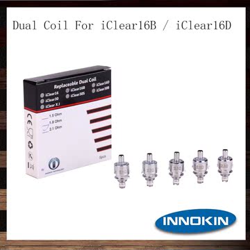 原装正品雾化芯iClear16B/16D CLK雾化器专用雾化芯 超大烟雾现货